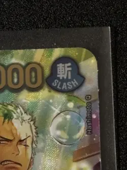 One Piece The Azure Sea's Seven - SP Roronoa Zoro PRB02-006 NM English -In Hand! - Image 4