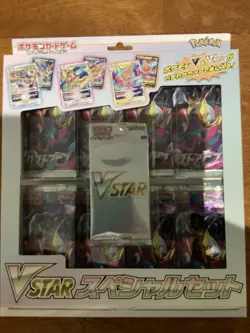 Pokemon Sword and Shield VSTAR Special Set. Japanese cards. - Image 1