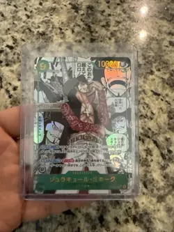 Mihawk OP14-119 SEC Manga Alt Art The Azure Sea's Seven ONE PIECE Card Japanese - Image 1