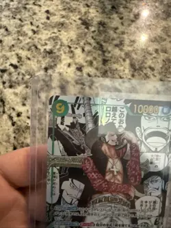 Mihawk OP14-119 SEC Manga Alt Art The Azure Sea's Seven ONE PIECE Card Japanese - Image 2