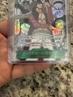 Mihawk OP14-119 SEC Manga Alt Art The Azure Sea's Seven ONE PIECE Card Japanese - Image 4