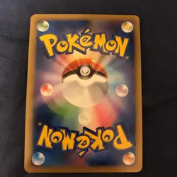 Pokemon Card Japanese 【U.S./DDP】 Victory Medal Promo Pikachu 033/L-P - Image 2