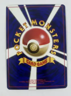 Steelix No. 208 Neo Genesis Set Rare Holo Pokemon Japanese Card Vintage - Image 2