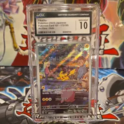 Pokemon Card 151 Pikachu AR 173/165 Japanese Art Rare CGC 10 Gem Mint - Image 1