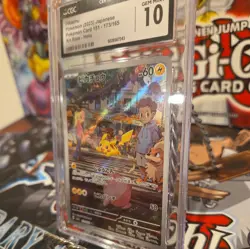 Pokemon Card 151 Pikachu AR 173/165 Japanese Art Rare CGC 10 Gem Mint - Image 2