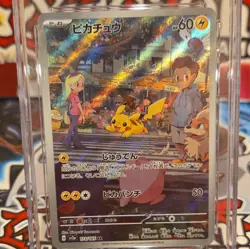 Pokemon Card 151 Pikachu AR 173/165 Japanese Art Rare CGC 10 Gem Mint - Image 5