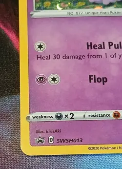 Galarian Ponyta SWSH013 "SwiRL HoLo" SWSH Promo Card - Image 4