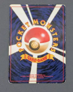 Mew 151 Mystery of the Fossils Japanese Pokemon Card - MP - Image 2