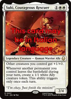 MTG SUKI, COURAGEOUS RESCUER EXC - SUKI, SOCCORRITRICE CORAGGIOSA 37 - TLA - Image 1