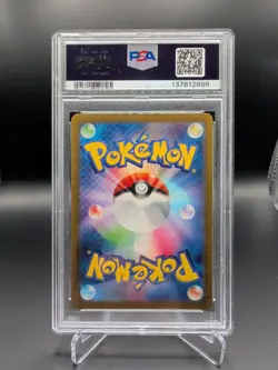 2023 POKEMON JPN SV3A-RAGING SURF ART RARE #069 GROUDON PSA 10 - Image 2