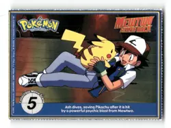 Pokemon 1999 Burger King Promo #67 Machoke - Image 2