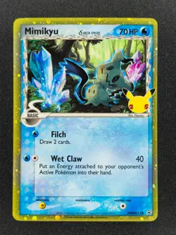 Mimikyu SWSH136 Pokemon Promo 2021 NM 🔥🔥🔥 - Image 1