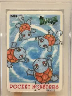 1998 Pokemon SQUIRTLE Sealdass Stitch Touch # 03 PSA Grade 8- Pocket Monsters - Image 2
