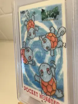 1998 Pokemon SQUIRTLE Sealdass Stitch Touch # 03 PSA Grade 8- Pocket Monsters - Image 3