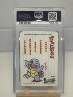 1998 Pokemon SQUIRTLE Sealdass Stitch Touch # 03 PSA Grade 8- Pocket Monsters - Image 4