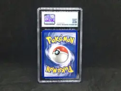 #Pokemon Heracross 7/101 Hidden Legends Holo CGC Grade 8.0 - Image 2