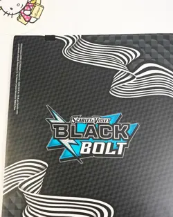 Pokemon Black Bolt & White Flare Binder Set - Brand New NEVER USED - Image 5