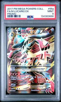 2017 Pokemon Mega Powers Collection Promo M Lucario EX 55a/111 PSA 9 Mint FA - Image 1