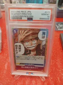 2023 One Piece Japanese No. 076 Awakening/New Era Sea/Fight/Pirates!! - Image 1