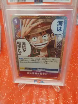 2023 One Piece Japanese No. 076 Awakening/New Era Sea/Fight/Pirates!! - Image 2