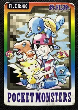 Special carddass 000 Pokemon Card Japanese 1997 BANDAI Nintendo Japan - Image 1