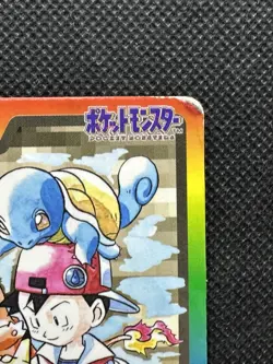 Special carddass 000 Pokemon Card Japanese 1997 BANDAI Nintendo Japan - Image 3