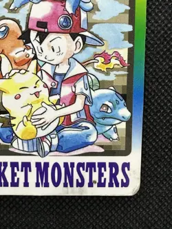 Special carddass 000 Pokemon Card Japanese 1997 BANDAI Nintendo Japan - Image 4