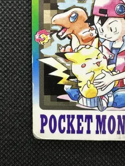 Special carddass 000 Pokemon Card Japanese 1997 BANDAI Nintendo Japan - Image 5