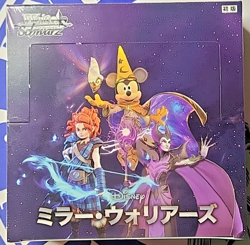 Weiss Schwarz Cards Game Disney Mirrorverse Sealed Booster Box JP NEW - Image 1