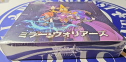 Weiss Schwarz Cards Game Disney Mirrorverse Sealed Booster Box JP NEW - Image 4
