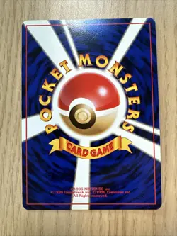 1996 Japanese Pikachu No.025 Pokemon Card WOTC - Base Set - LP - Image 2