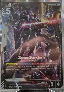 Gundam TCG Card Game Dual Impact GD02-069 LR+ Zeta Gundam Alt Art - Image 1