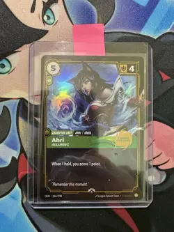 Ahri Alluring - Riftbound Launch - Exclusive Promo Card 2025 - Image 1