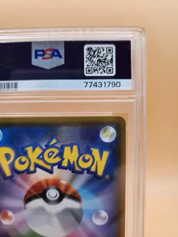 PSA 10 Pikachu 276/SM-P Toys R Us Eevee Gx PROMO Holo 2018 Pokemon Card Japanese - Image 3