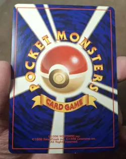 1997 JAPANESE POCKET MONSTERS POKEMON TEAM ROCKET DARK CHARMELEON CARD NO.005 - Image 4