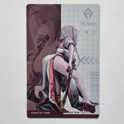 Goddess Of Victory: NIKKE Gun Girl Metal Card Collection Vol.3 GUREN - Image 2