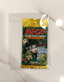 Pokemon Japanese Jungle TCG Booster Pack Vintage TCG 1995 Sealed - Image 1