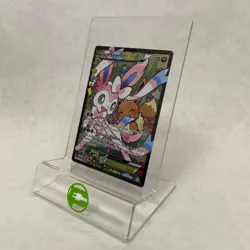 Pokemon TCG Generations Sylveon EX RC32/RC32 Ultra Rare English - Image 3