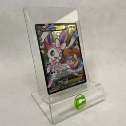 Pokemon TCG Generations Sylveon EX RC32/RC32 Ultra Rare English - Image 4