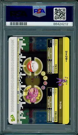 PSA 10 (Pikachu) Jarrett Japanese FireRed LeafGreen e Battle A025 Pokemon - Image 2