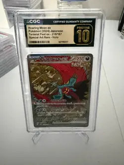 Roaring Moon ex Pokemon Japanese Terastal Fest 218/187 SAR Holo CGC PRISTINE 10 - Image 1