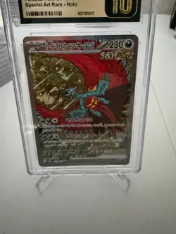 Roaring Moon ex Pokemon Japanese Terastal Fest 218/187 SAR Holo CGC PRISTINE 10 - Image 2