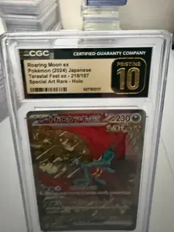 Roaring Moon ex Pokemon Japanese Terastal Fest 218/187 SAR Holo CGC PRISTINE 10 - Image 3