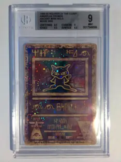 Pokemon Ancient Mew Movie Promo BGS 9 - Image 1
