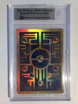 Pokemon Ancient Mew Movie Promo BGS 9 - Image 2