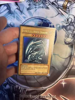 (BEWD) Blue-Eyes White Dragon SDK-001 Starter Deck: Kaiba Ultra Unlimited LP/VLP - Image 3