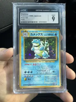 CGC 9 MINT Blastoise 1996 Base Set Japanese 9 Holo Pokemon Card - Image 1