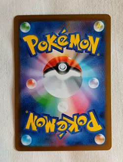 Charizard ex 185/165 Secret Rare SR SV2a 151 Pokemon Card - Image 3