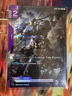Gundam Card Game - Dual Impact - Barbatos 1st Form LR GD02-054 - Near Mint Foil - Image 1