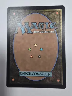 Gollum, Patient Plotter (Showcase) Universes Beyond: the Lord of the Rings Mtg - Image 2